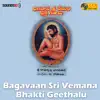 B. Gopalam - Bagavaan Sri Vemana Bhakti Geethalu